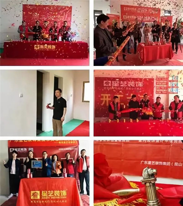http://njhuacai.com/_xystcdn_/uploadfiles/image/20191101/227cd3b642f10a68fd9ca4cae6cbc56e.jpg