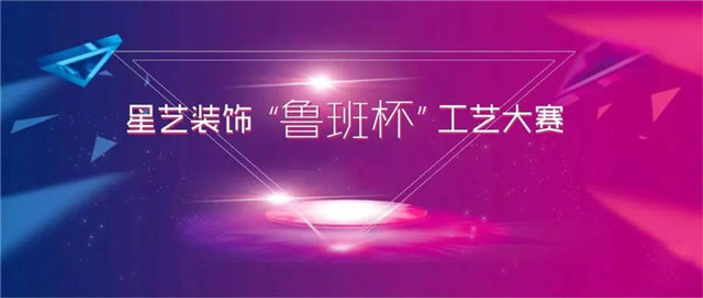 http://njhuacai.com/_xystcdn_/uploadfiles/image/20191101/2e7eb9761b34c3944f2ac78f62913137.jpg