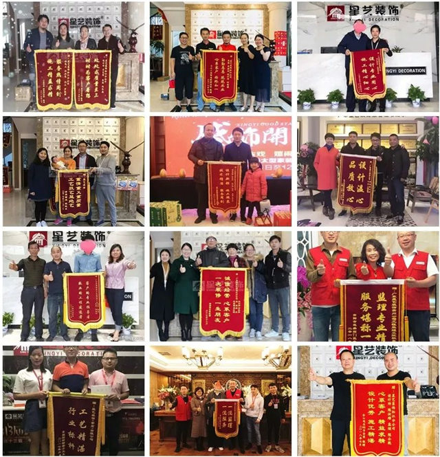 http://njhuacai.com/_xystcdn_/uploadfiles/image/20191101/4152c0cb373f582251881ea31b567261.jpg