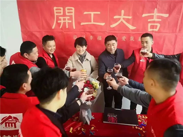 http://njhuacai.com/_xystcdn_/uploadfiles/image/20191101/8b46f76e51a52497255ffef95c7b7461.jpg