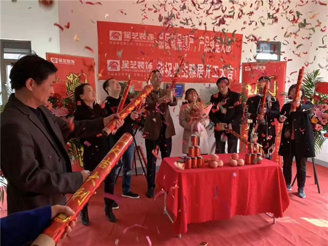 http://njhuacai.com/_xystcdn_/uploadfiles/image/20191101/efa29824f19341df6e6a885d7635bd35.jpg