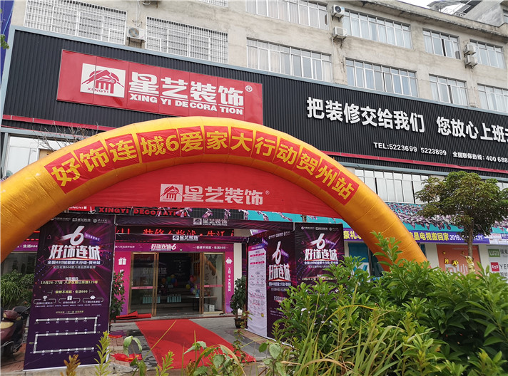 http://njhuacai.com/_xystcdn_/uploadfiles/image/20191102/ba1b55382fd2d4d6629f09a626e193da.jpg