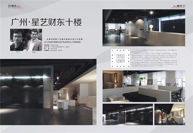 http://njhuacai.com/_xystcdn_/uploadfiles/image/20191104/129e793c4b48cbf9abb00354c876d81b.jpg
