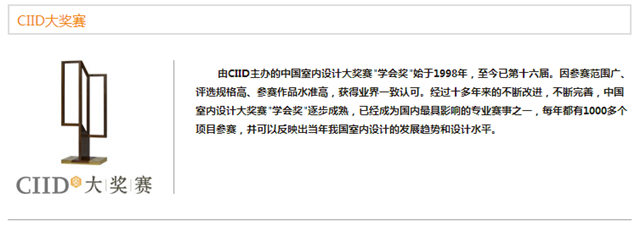 http://njhuacai.com/_xystcdn_/uploadfiles/image/20191104/1cd96dfa51eb3ce2df92ca674dbc5701.jpg