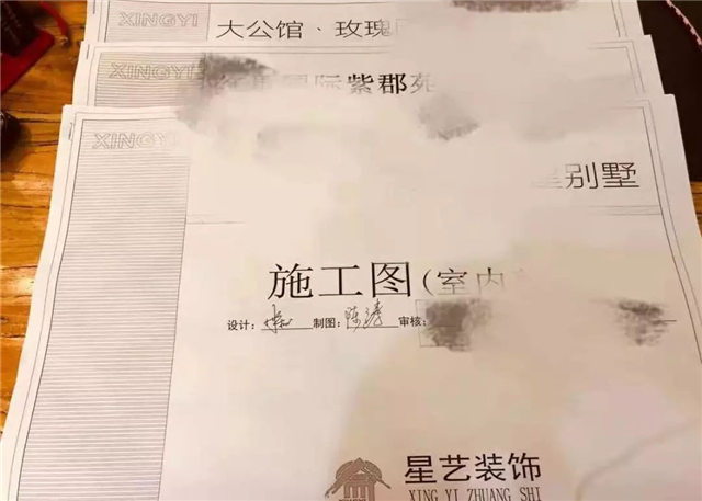 http://njhuacai.com/_xystcdn_/uploadfiles/image/20191108/12ec5a13eaf6575a6e50f83f63ffc561.jpg