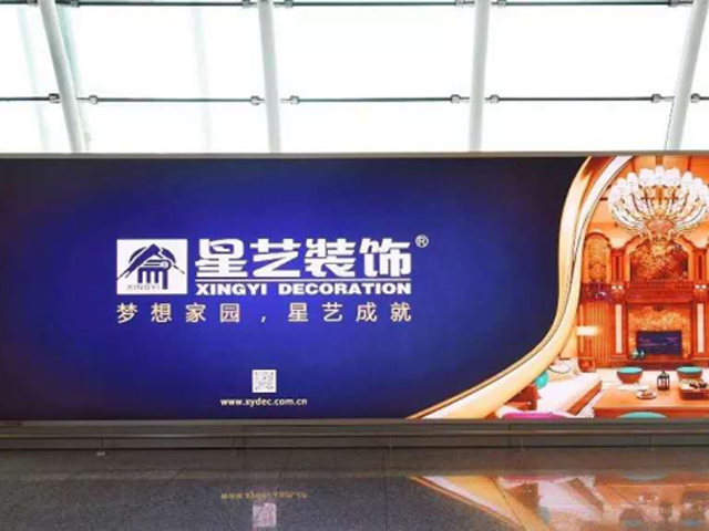 http://njhuacai.com/_xystcdn_/uploadfiles/image/20191113/3a3e5e58332a559edc1b74ff5ff45fa4.jpg