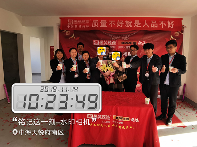 http://njhuacai.com/_xystcdn_/uploadfiles/image/20191115/4cb1d1a37a26ff1525310d75f61bdbdf.jpg