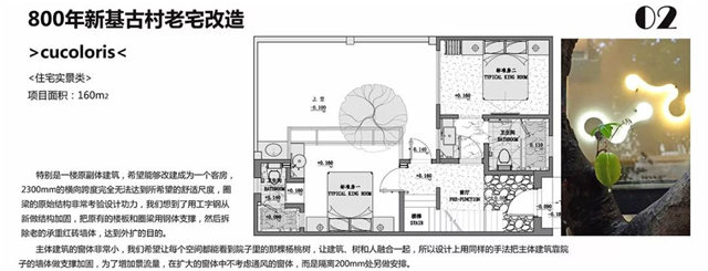 http://njhuacai.com/_xystcdn_/uploadfiles/image/20191115/e6a9b6d81f6998c1696b726e3e51d5a9.jpg
