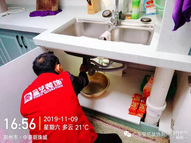 http://njhuacai.com/_xystcdn_/uploadfiles/image/20191122/2c40265832b60ba22a66ea106de45ee7.jpg
