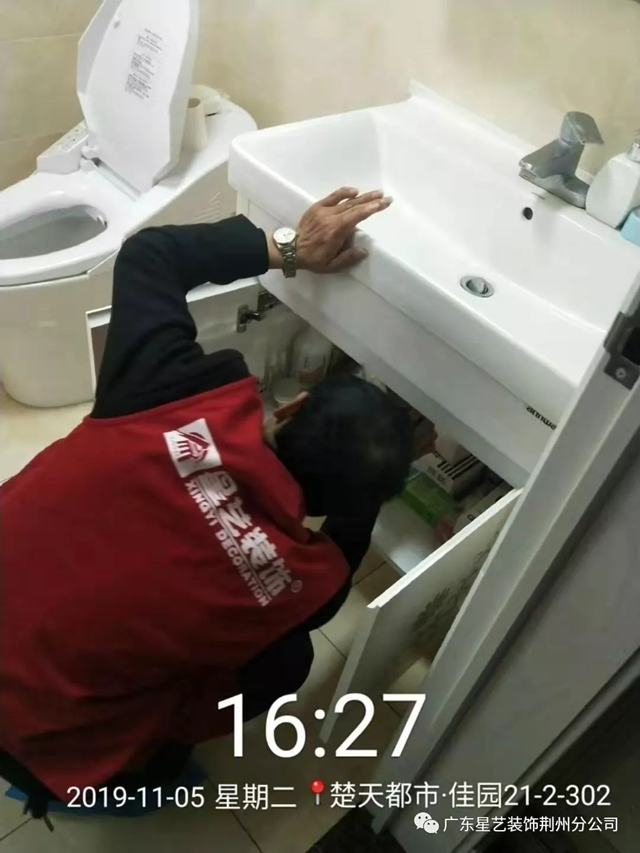 http://njhuacai.com/_xystcdn_/uploadfiles/image/20191122/389c41403864d4adc5e01f17e220b7b9.jpg
