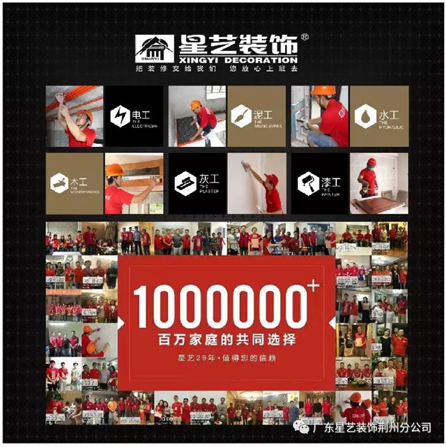 http://njhuacai.com/_xystcdn_/uploadfiles/image/20191122/70577c3d7f541b94531733a6e79a4bbe.jpg