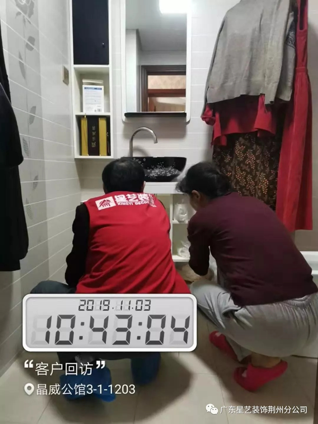 http://njhuacai.com/_xystcdn_/uploadfiles/image/20191122/bda5ff1e6b7b7b0ab0f54cde572e0f4f.jpg