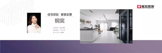 http://njhuacai.com/_xystcdn_/uploadfiles/image/20191126/01cd25397a8bf2e16dba536b2b43f2aa.jpg