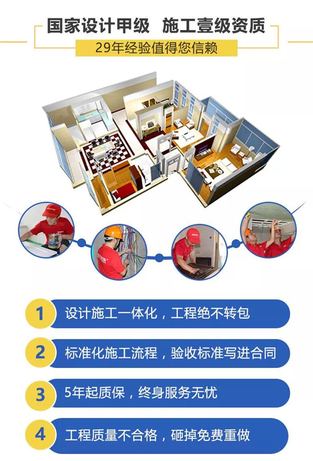http://njhuacai.com/_xystcdn_/uploadfiles/image/20191126/075d22d96c49c54cdbb7188df1c6d81f.jpg
