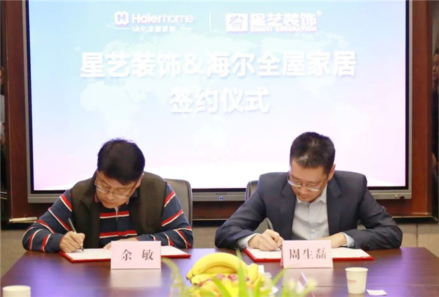 http://njhuacai.com/_xystcdn_/uploadfiles/image/20191127/edbb1172a1165961fa47150535aa9d76.jpg