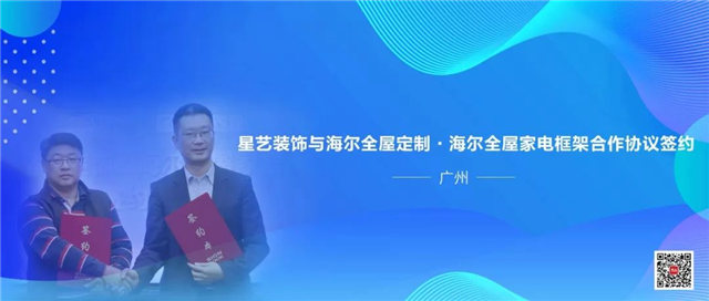 http://njhuacai.com/_xystcdn_/uploadfiles/image/20191127/feeef82e137904b94b108990b892e670.jpg