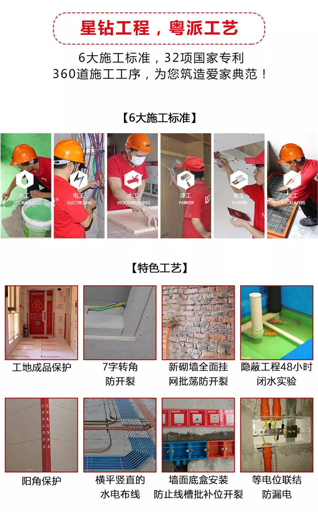http://njhuacai.com/_xystcdn_/uploadfiles/image/20191128/7c7c92058a1508cfab6a18603c2a5905.jpg