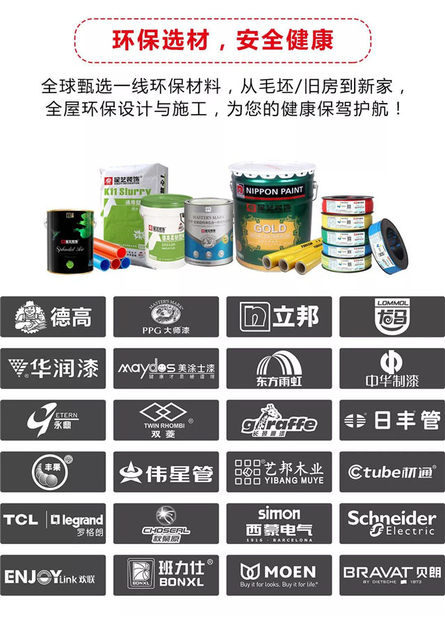 http://njhuacai.com/_xystcdn_/uploadfiles/image/20191128/a928066f4cd1e744aafd69f9dd8b5cc0.jpg