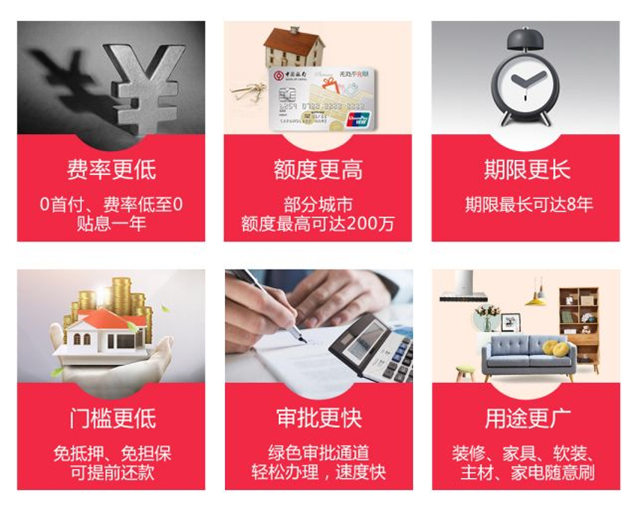 http://njhuacai.com/_xystcdn_/uploadfiles/image/20191128/fed89850d2ef9c57b078be2632db3118.jpg
