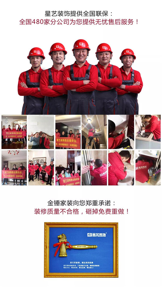 http://njhuacai.com/_xystcdn_/uploadfiles/image/20191128/ffadc1887d74fca4f1c88c36183c9e45.jpg