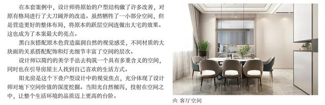 http://njhuacai.com/_xystcdn_/uploadfiles/image/20191206/db83fbd858592a9b694aa7ac1903f564.jpg