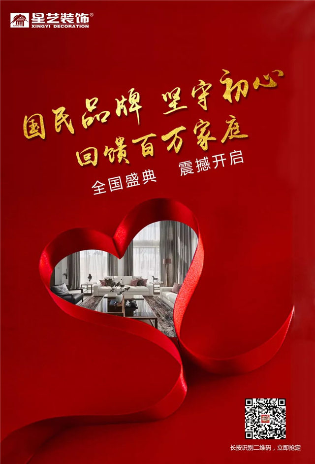 http://njhuacai.com/_xystcdn_/uploadfiles/image/20191209/03a2658543929f25db837c26a79d25a9.jpg