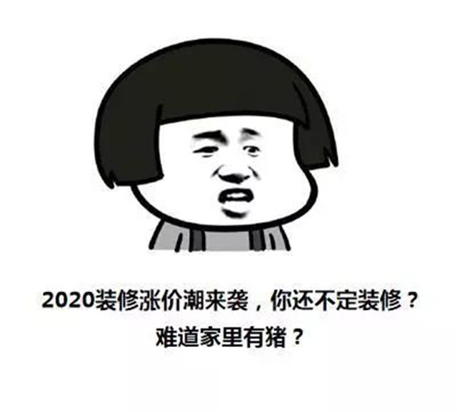 http://njhuacai.com/_xystcdn_/uploadfiles/image/20191209/97228abcb2148d9199f503344f22d9fd.jpg