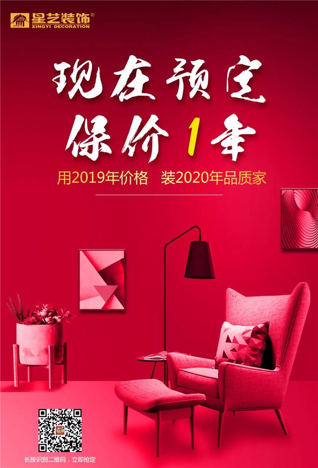http://njhuacai.com/_xystcdn_/uploadfiles/image/20191209/be043ababf81ef0ae2918b51fb962d71.jpg