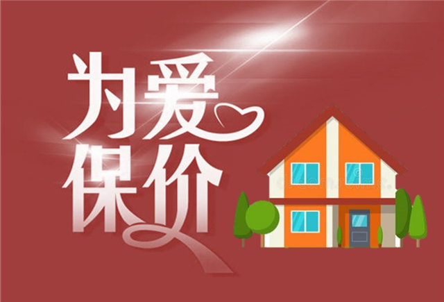 http://njhuacai.com/_xystcdn_/uploadfiles/image/20191210/064d3a57a52a80f8be348ca3a956e091.jpg