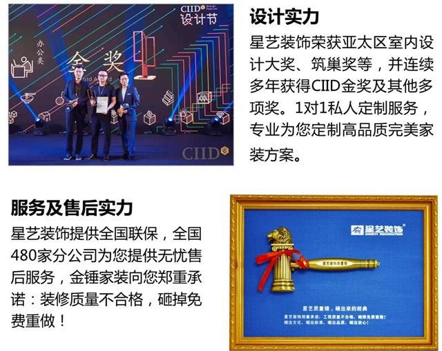 http://njhuacai.com/_xystcdn_/uploadfiles/image/20191210/d58c7e2b566c6d3b857bb6eef2493aa5.jpg