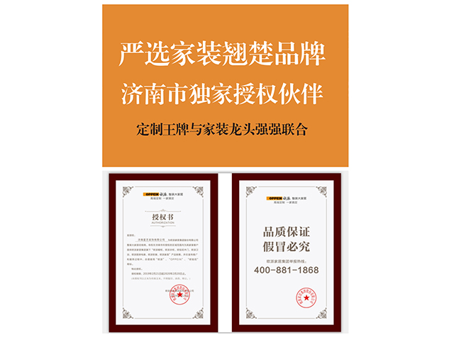 http://njhuacai.com/_xystcdn_/uploadfiles/image/20200101/c2ce115fec428f24702196a90614329c.jpg