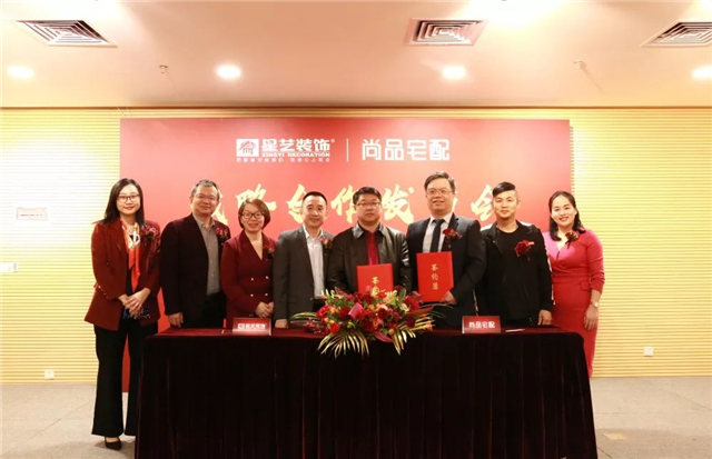 http://njhuacai.com/_xystcdn_/uploadfiles/image/20200102/4da41869185fe33efb66345c11c69273.jpg