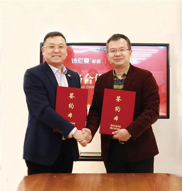http://njhuacai.com/_xystcdn_/uploadfiles/image/20200103/450ceb973cb8a301e449921a8a570277.jpg