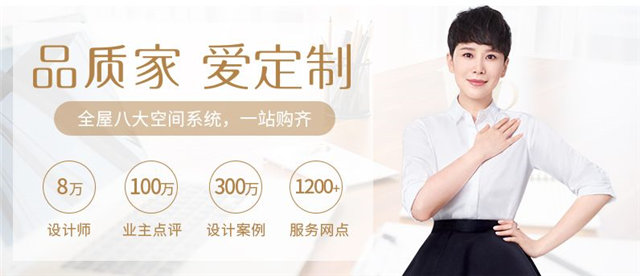 http://njhuacai.com/_xystcdn_/uploadfiles/image/20200103/d68f2201e77e1ee39d1269b8799ce463.jpg