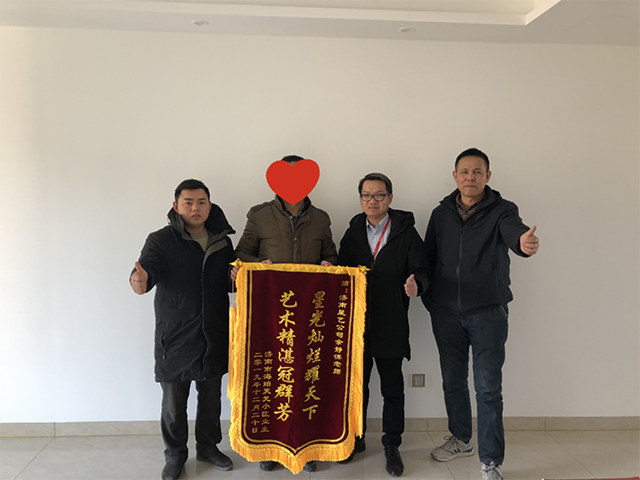 http://njhuacai.com/_xystcdn_/uploadfiles/image/20200104/665c5328b1004e0b0d22204824abffe0.jpg