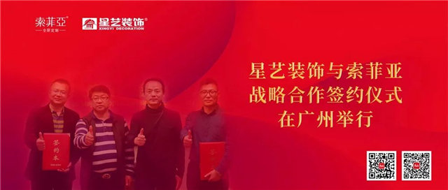 http://njhuacai.com/_xystcdn_/uploadfiles/image/20200107/641d3aaabdc59b56cb7529923ed58b95.jpg