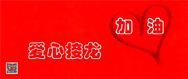http://njhuacai.com/_xystcdn_/uploadfiles/image/20200202/3930fcd1753f5a415e9b591b0b57276a.jpg