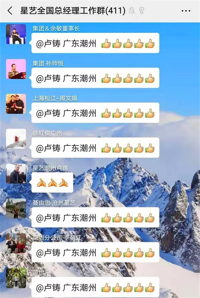 http://njhuacai.com/_xystcdn_/uploadfiles/image/20200202/5980f7a8194281e26788416e6fc5b4f1.jpg