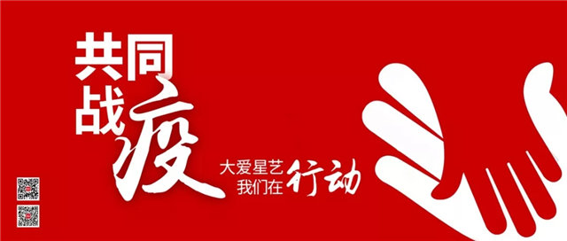 http://njhuacai.com/_xystcdn_/uploadfiles/image/20200207/f537b8939394f6b68478a97d9c52cbf1.jpg