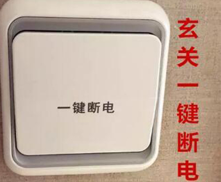 http://njhuacai.com/_xystcdn_/uploadfiles/image/20200210/ac5a9baacad96a8542b567d42a0066f0.jpg