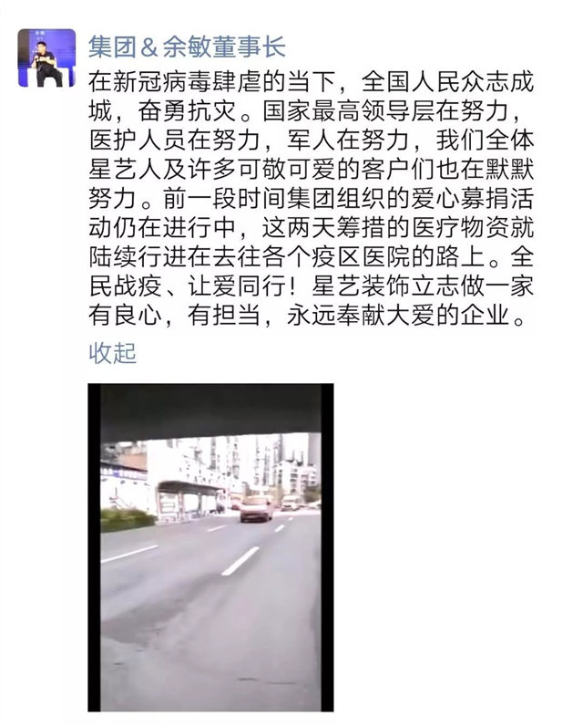 http://njhuacai.com/_xystcdn_/uploadfiles/image/20200217/f3810acd20e9d27dd4403a91e221e5e8.jpg
