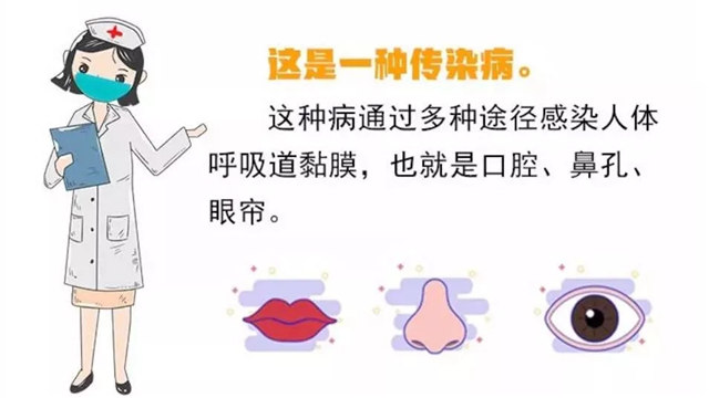 http://njhuacai.com/_xystcdn_/uploadfiles/image/20200218/2c9cbc168c5bba1fc884f60ebf060e77.jpg