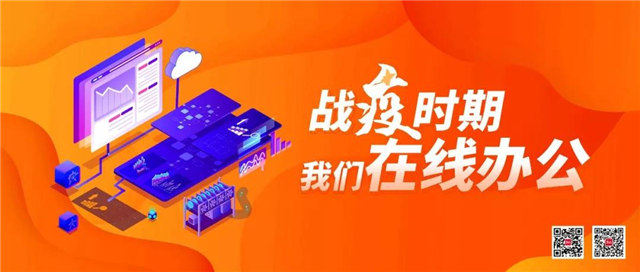 http://njhuacai.com/_xystcdn_/uploadfiles/image/20200218/4cb530df24f84770dc4dc0ddf3d45c65.jpg