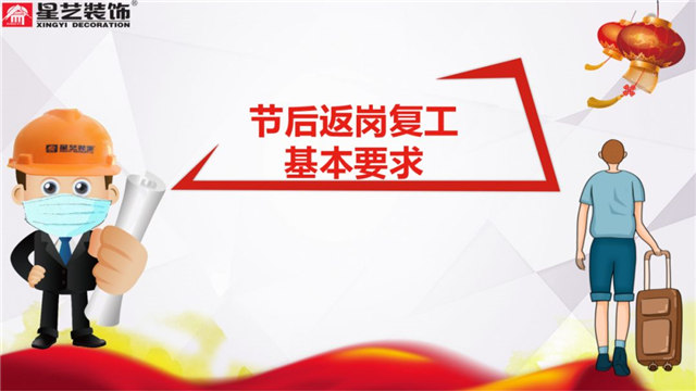 http://njhuacai.com/_xystcdn_/uploadfiles/image/20200218/6e97a077076194b1a00bb8c90e2cd219.jpg
