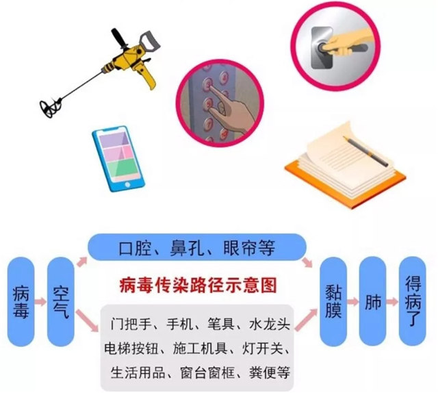 http://njhuacai.com/_xystcdn_/uploadfiles/image/20200218/9e1d13ad2cc956e70c11be3653e23784.jpg