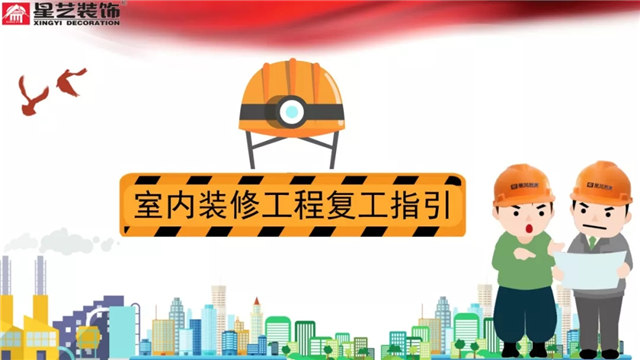 http://njhuacai.com/_xystcdn_/uploadfiles/image/20200218/ef7aee2345a7e1f119623db1db4bee2d.jpg