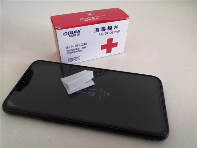 http://njhuacai.com/_xystcdn_/uploadfiles/image/20200218/f11267dbc81fb74cb1fa1dc594c2d9e7.jpg