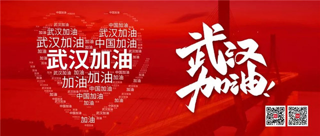 http://njhuacai.com/_xystcdn_/uploadfiles/image/20200225/07f66fc37287d7b2b074e5cc2e7d78a0.jpg