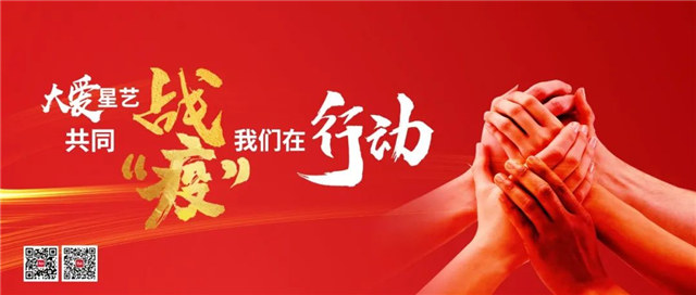http://njhuacai.com/_xystcdn_/uploadfiles/image/20200225/6266f8e6ac0663a4de844fdd356c344c.jpg