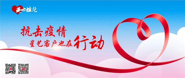 http://njhuacai.com/_xystcdn_/uploadfiles/image/20200313/38ba9d18cbacf063fb83a7e5e5b56954.jpg